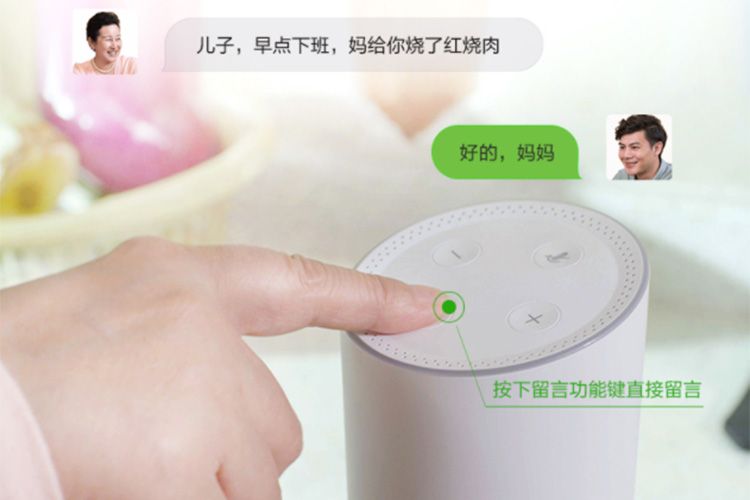 天猫精灵智能音箱最新款测评,天猫精灵智能音箱哪一款好用