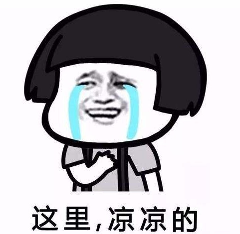 代购真的有风险吗,代购需谨慎小心犯法