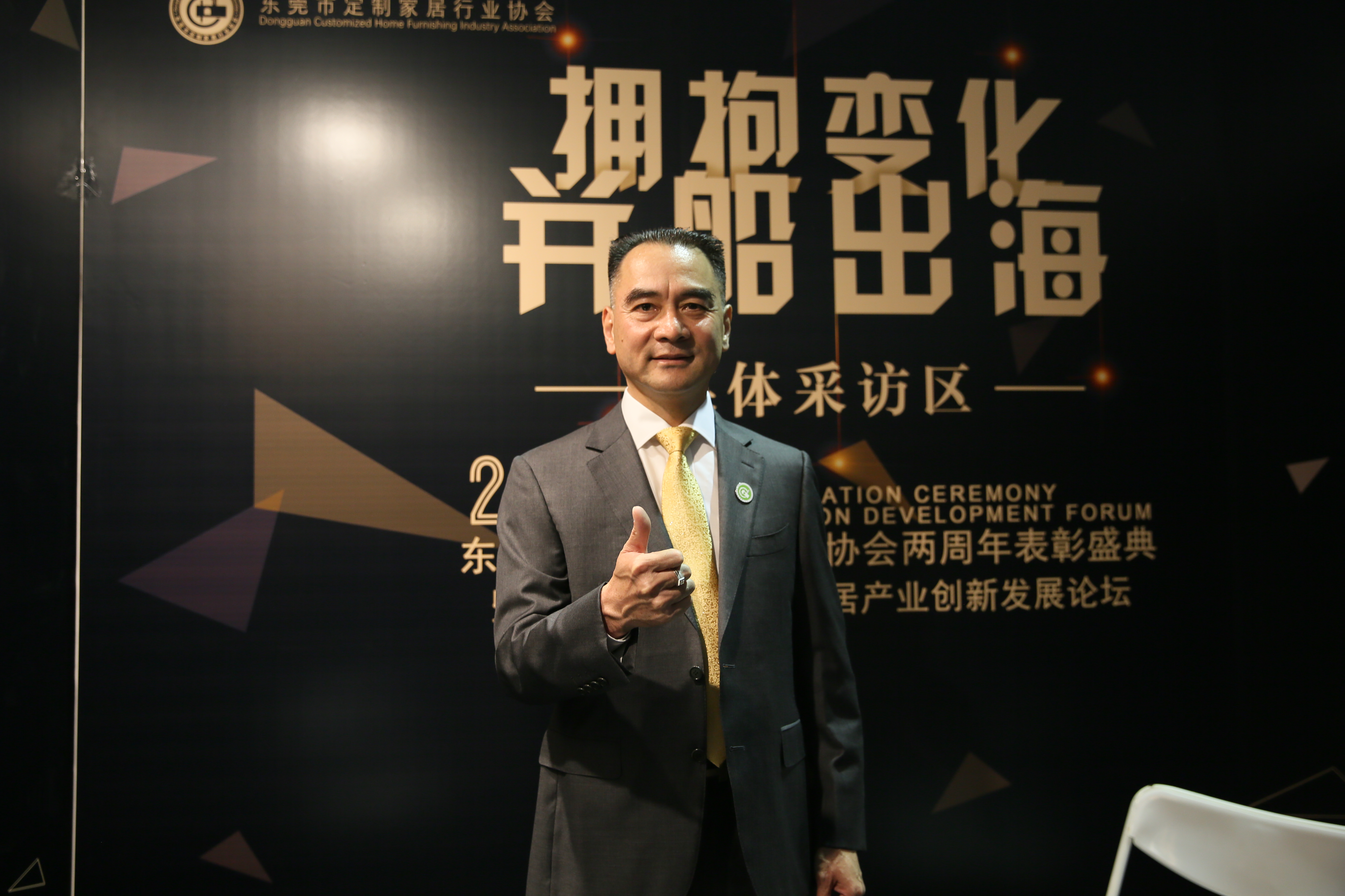 卓意莫锐辉：全面整合行业资源，促进定制家居整体实力快速提升