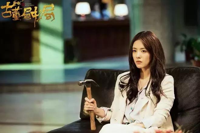 古董局中局剧透老朝奉,古董局中局还有第4部吗