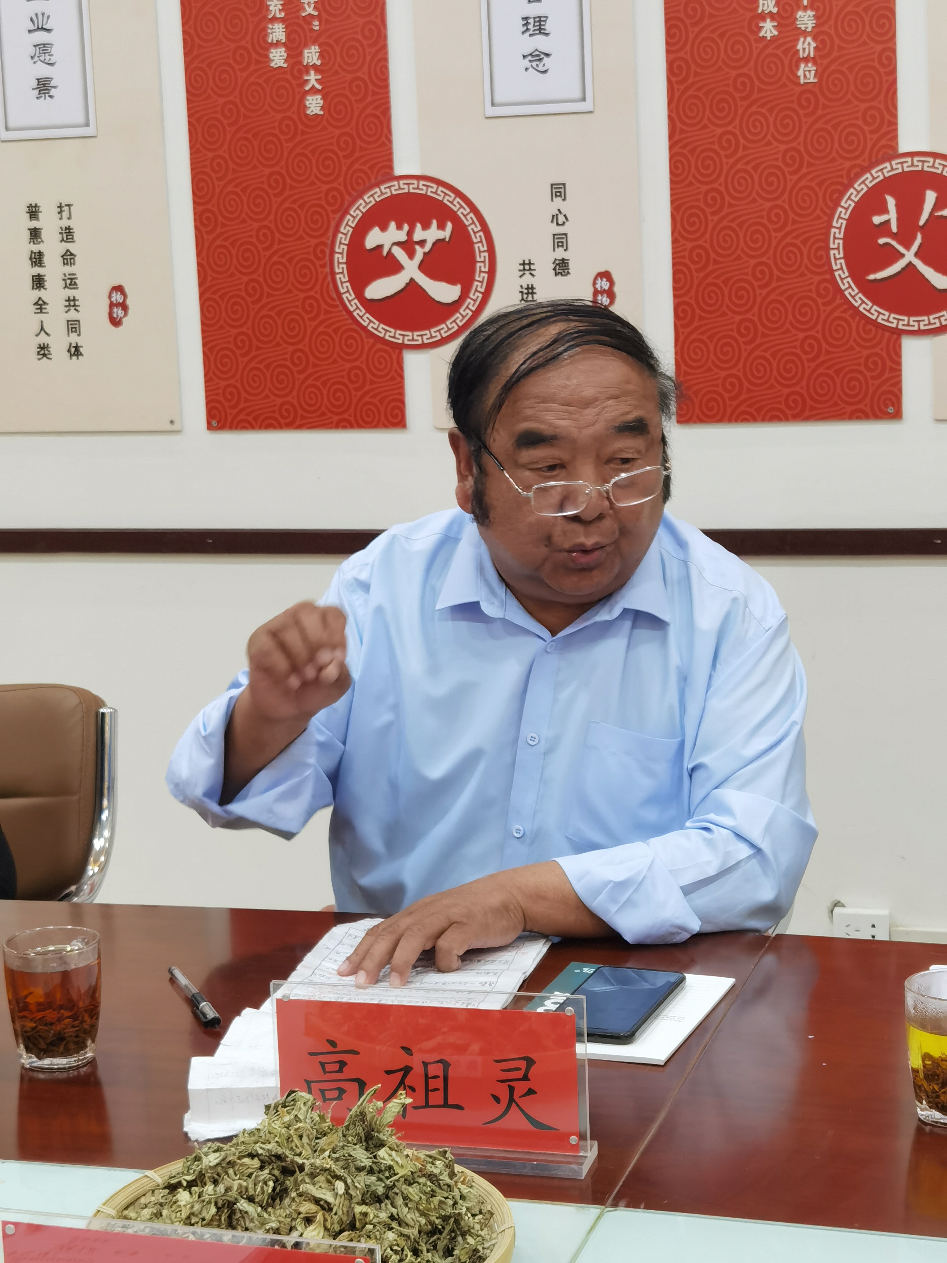 艾香悠悠溢端午原文,艾香悠悠溢端午阅读题