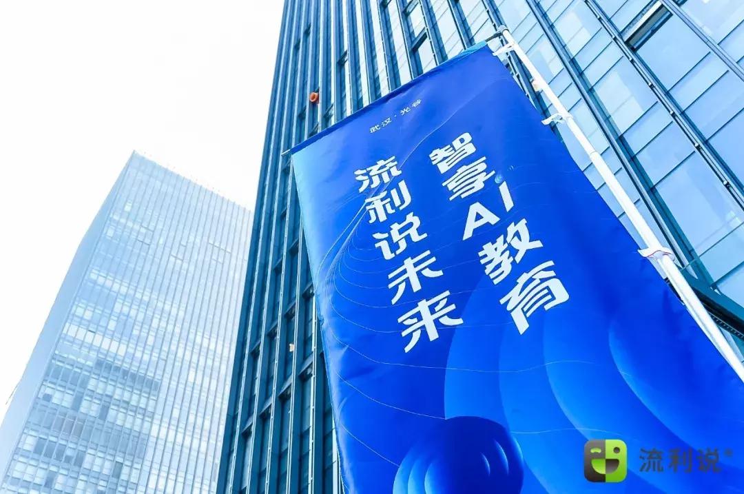 武汉以后会迎来机遇,武汉发展又要迎来新的爆发吗