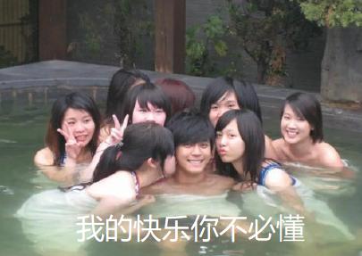 周扬青深夜谈罗志祥,周扬青罗志祥最后怎么样了