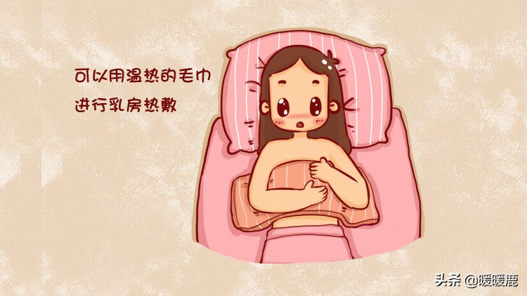 孕期乳房二次发育如何保养,孕期乳房怎么处理干净
