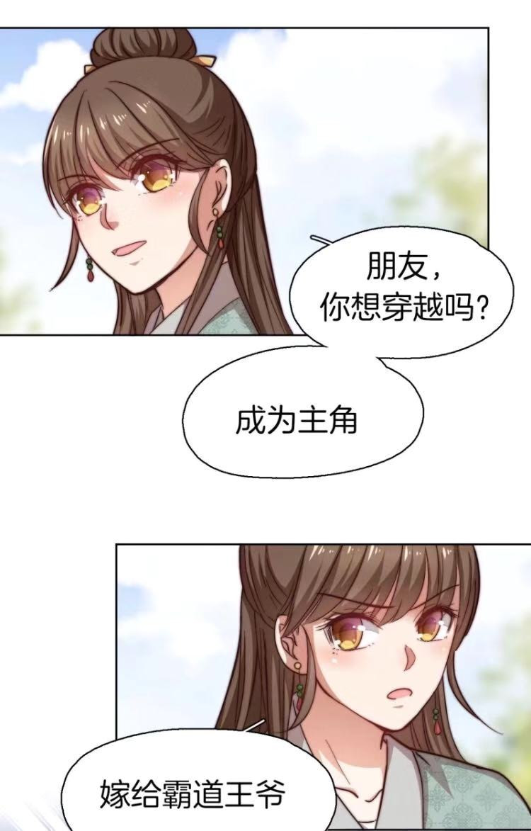 这些漫画值得让你熬夜也要看完,三本特别好看的治愈系漫画