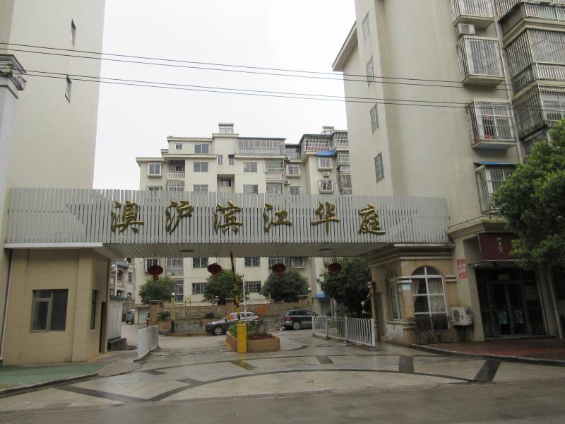 广昌房价,江西广昌房价