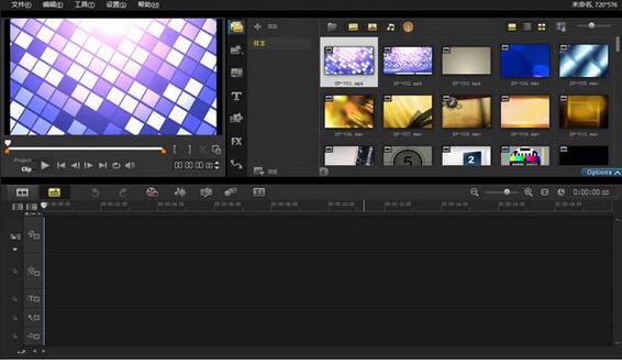 自媒体视频剪辑软件哪个好,做自媒体视频剪辑用什么软件