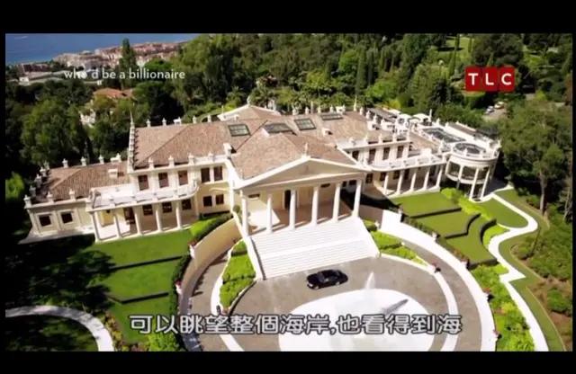 顶级商业思维顶级欲望,顶级富豪的兴趣是什么