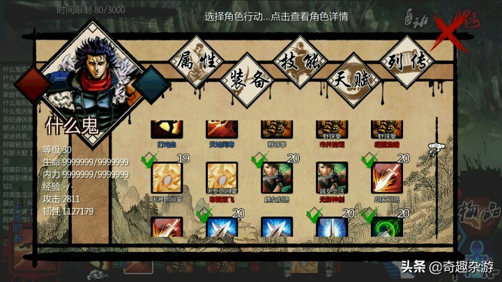 好玩不腻的单机手游推荐,高分单机手游推荐