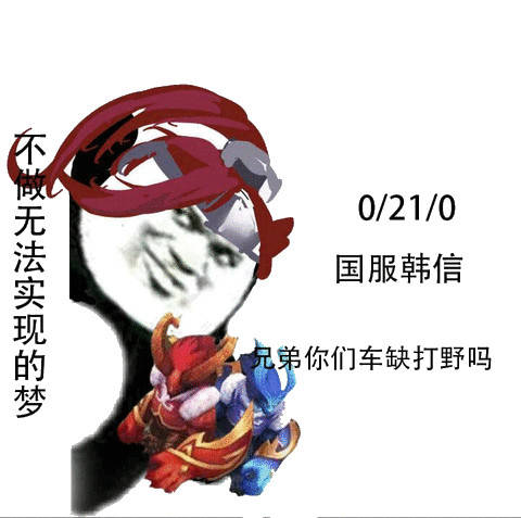 王者老玩家才知道的英雄,王者老玩家才知道的英雄语音