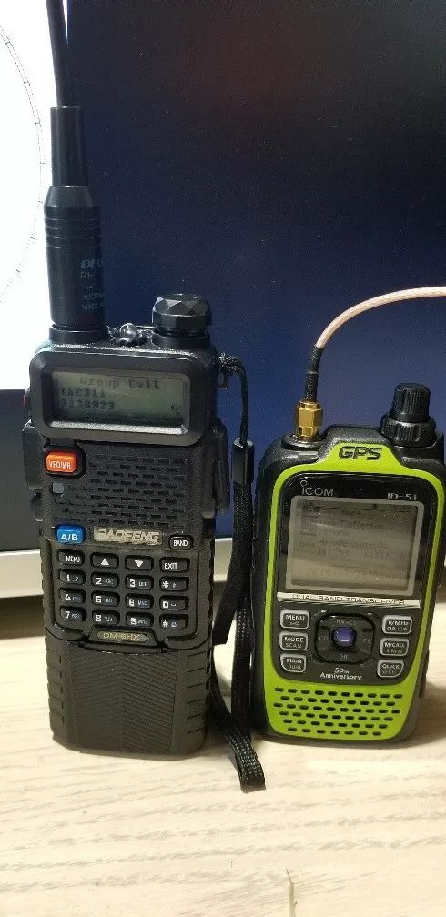 dmr数字对讲机,什么是dmr数字对讲机