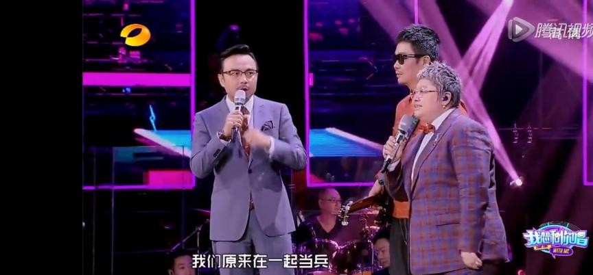 许志安和韩红接吻图片,韩红喜欢过栾树