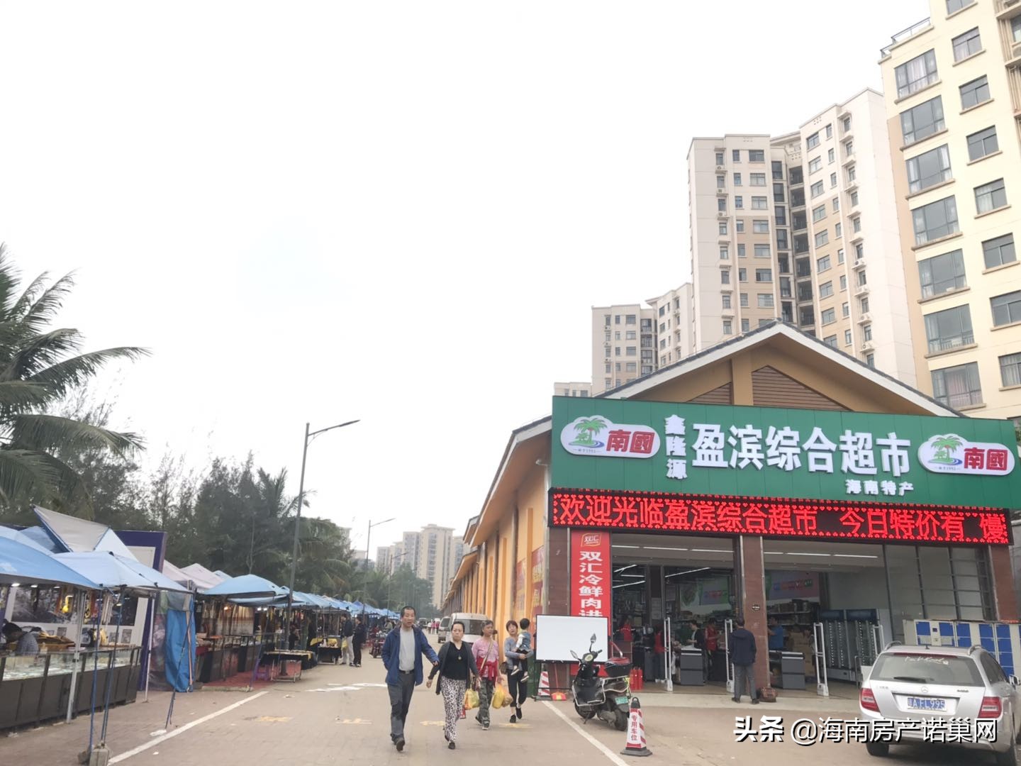 澄迈天赐上湾房地产,海南买房澄迈天赐上湾