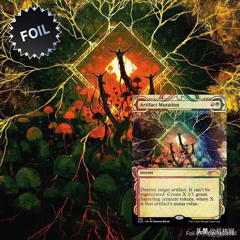 万智牌演化是瞬间么,什么是万智牌