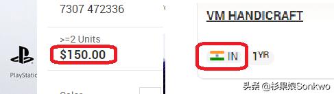 从网上标价150美元的PS5和XSX背后，我挖出了尘封的山寨主机秘密