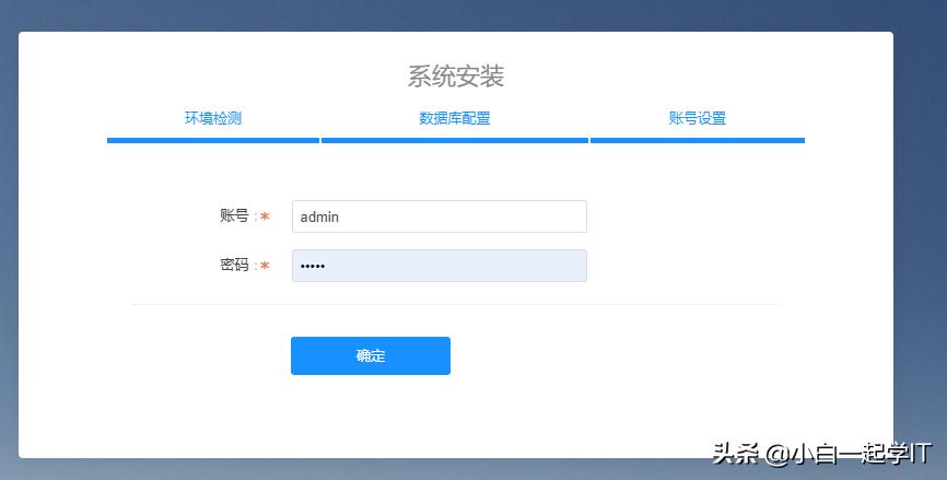 n1盒子做软路由,n1盒子docker改存储位置