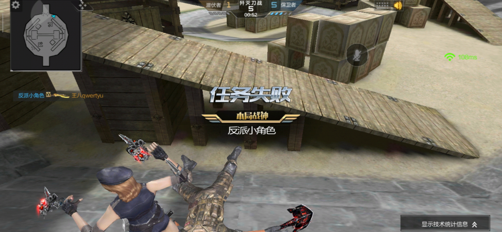 手游cf新赛季上不去分,cf手游为什么不需要打晋级赛了