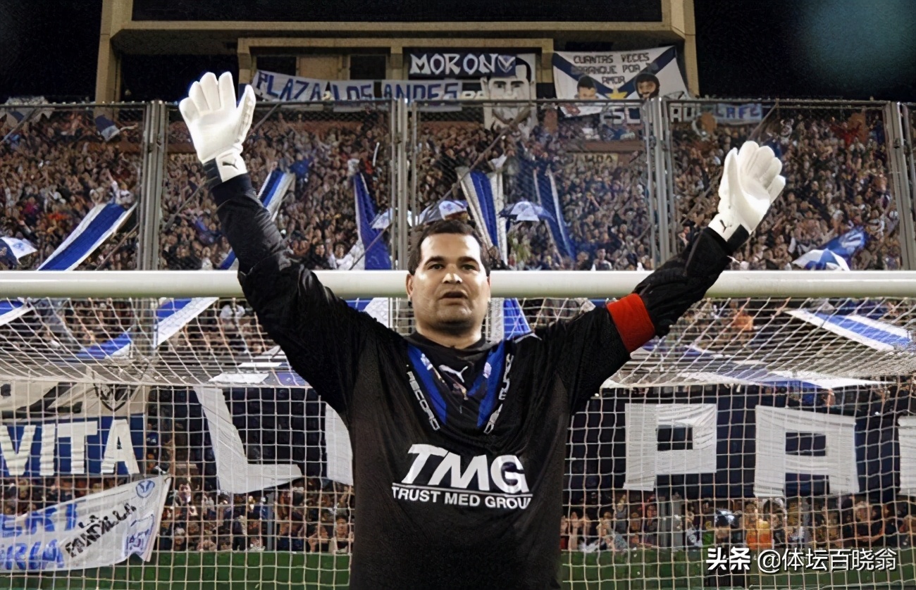 身为门将他进67球！体重近200斤脾气火爆，曾冲卡洛斯脸吐痰