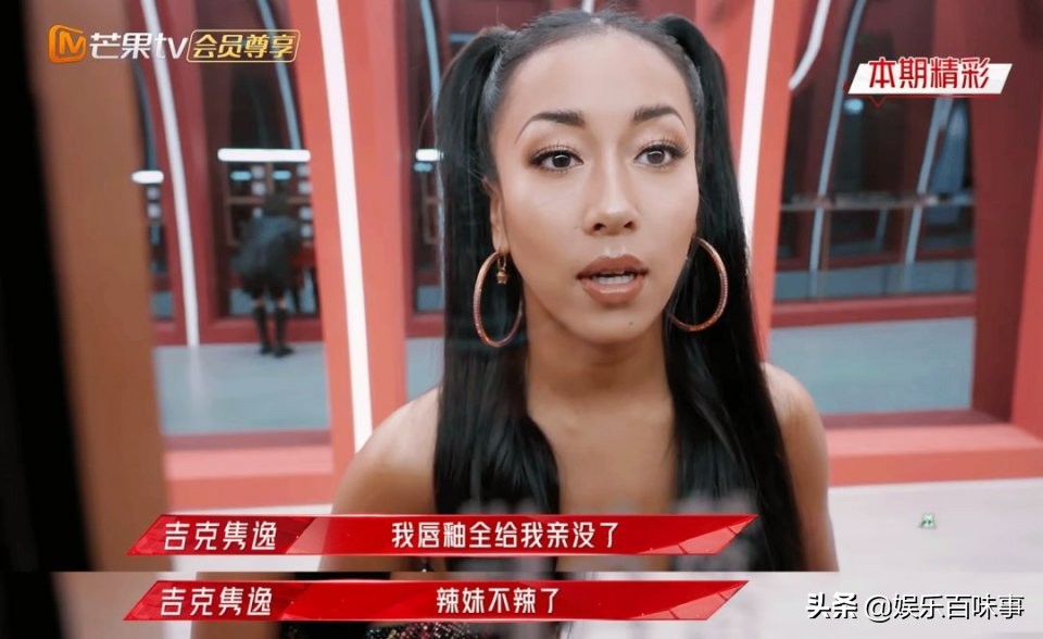 浪姐2,浪姐2完整名单