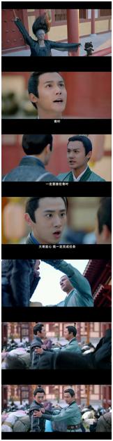 他爱上了自己的亲妹妹，不敢又不能，最后却爱得轰轰烈烈