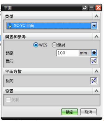 看完ug编程课程,学会了ug制图就会编程吗