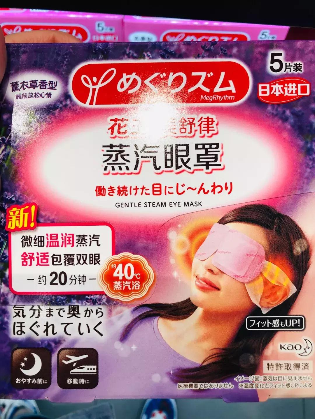 屈臣氏好物推荐不过60元,屈臣氏不能忽略的好物