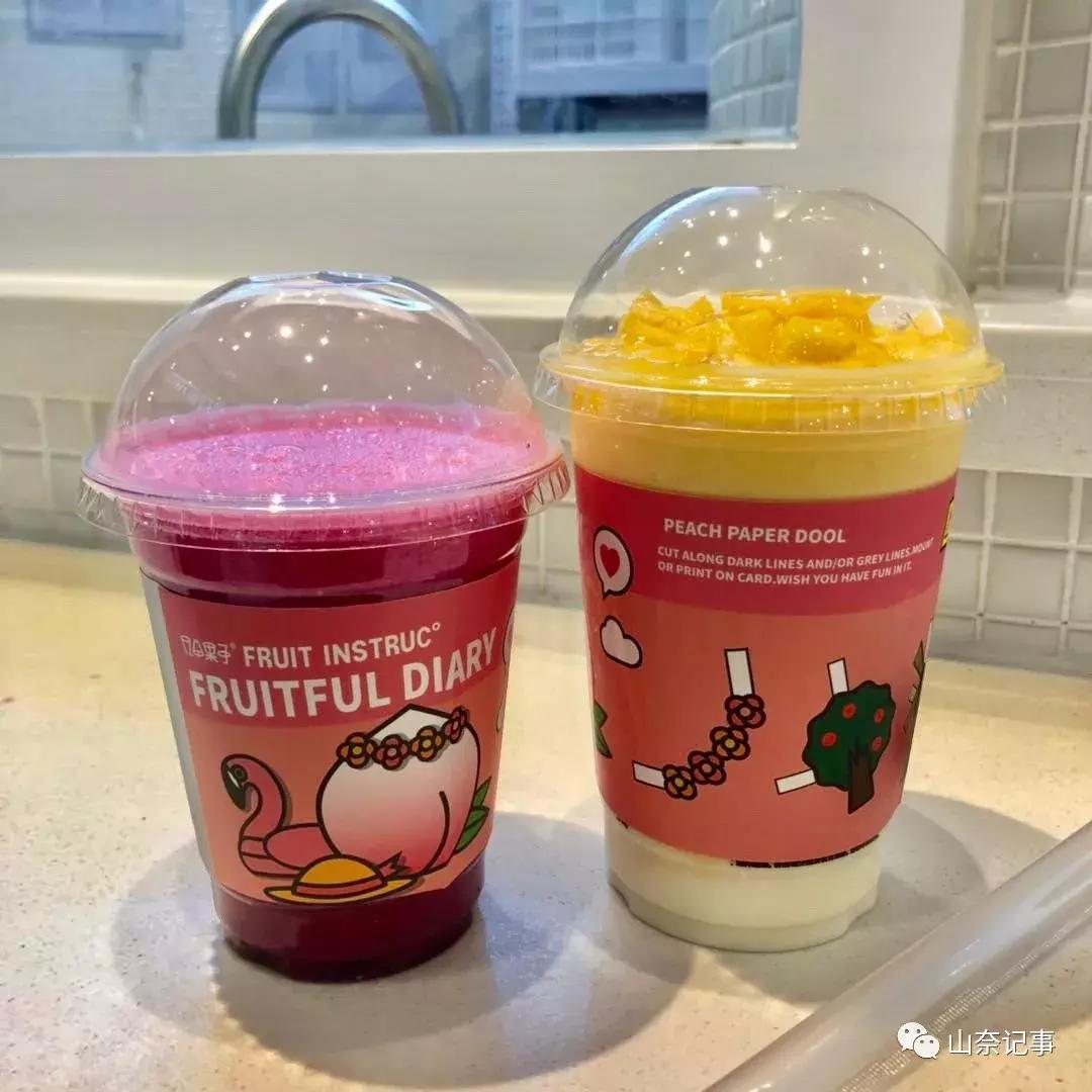 “来长沙吃点甜的，你白来了”