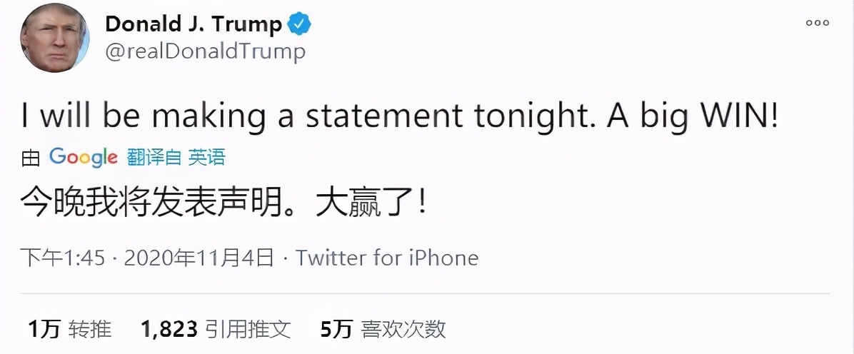 跟美国总统学英语,如何在美国成为一个蓝领