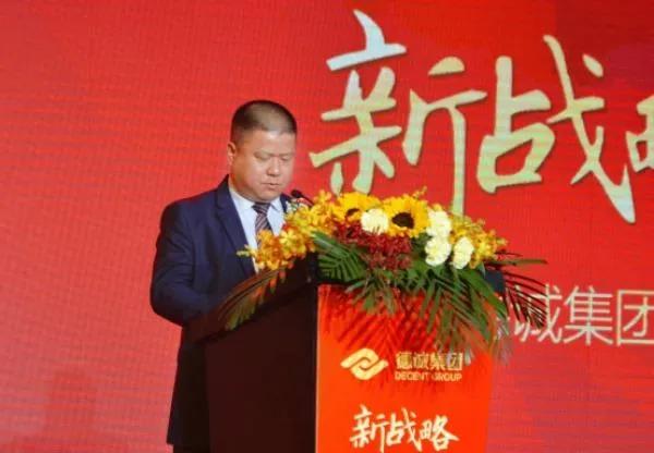 中国黄金首饰企业排行榜,中国黄金珠宝公司简介