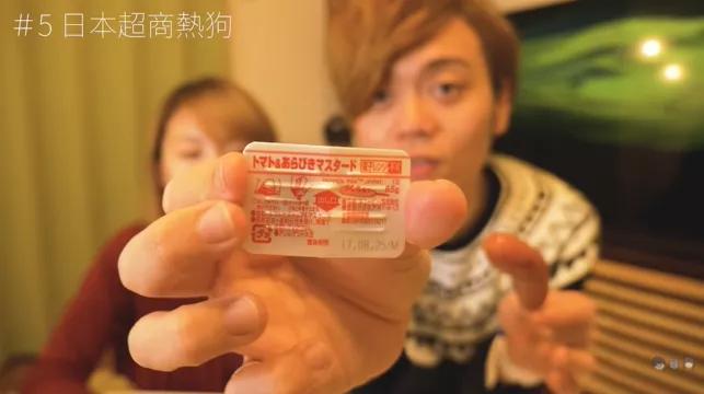 日本顶级食品包装设计,日本食品包装的小细节