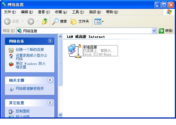 笔记本电脑和路由器不在一个房间,台式电脑怎么利用手机的网络上网