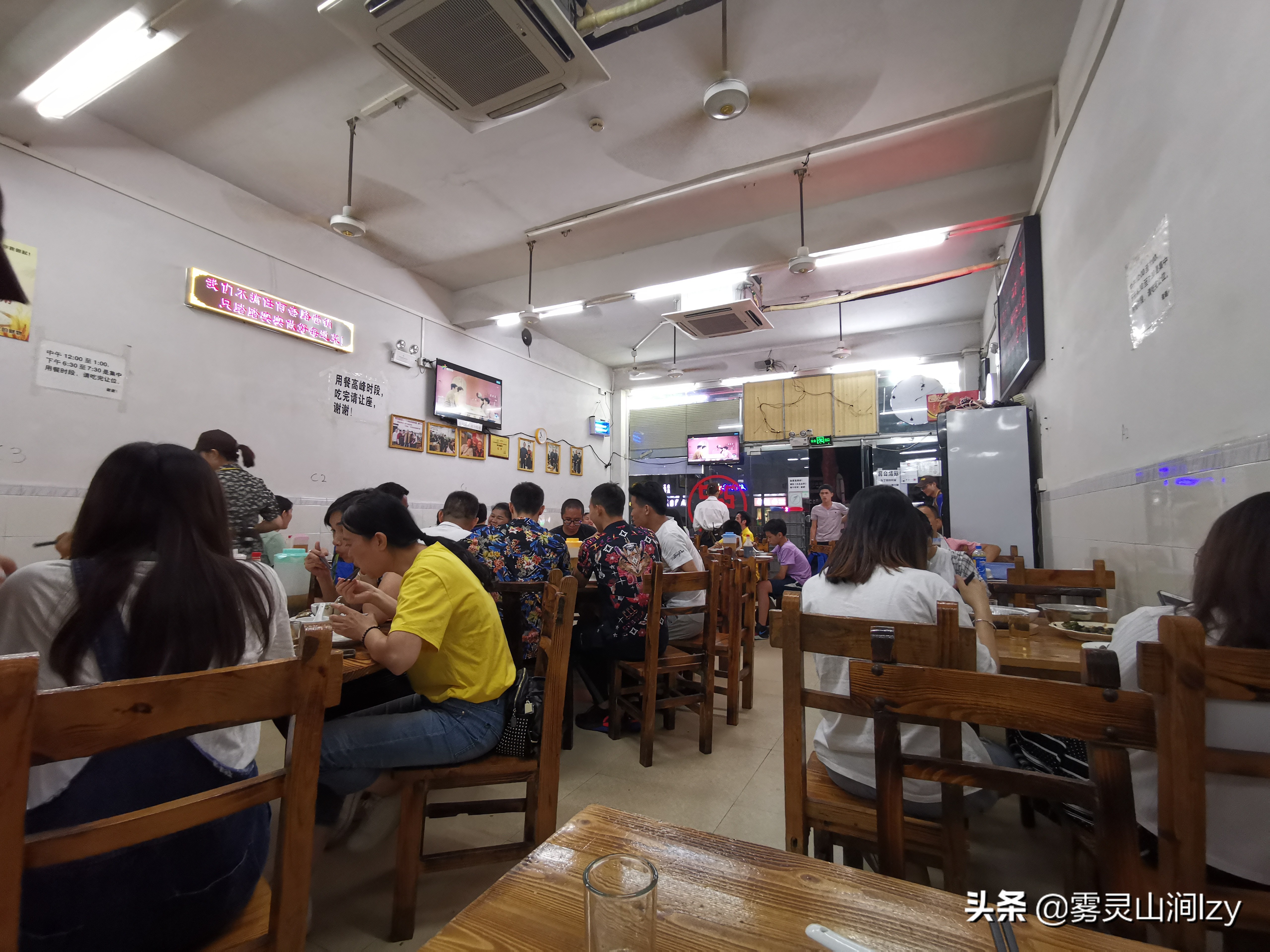 佛山公认最好吃夜宵店排名,佛山出名的宵夜店