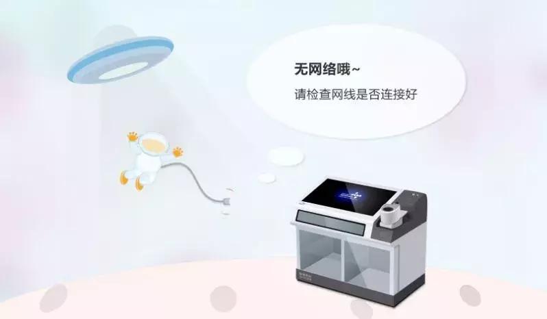 停电！断网！宕机…“超实用”的景区票务系统应急预案