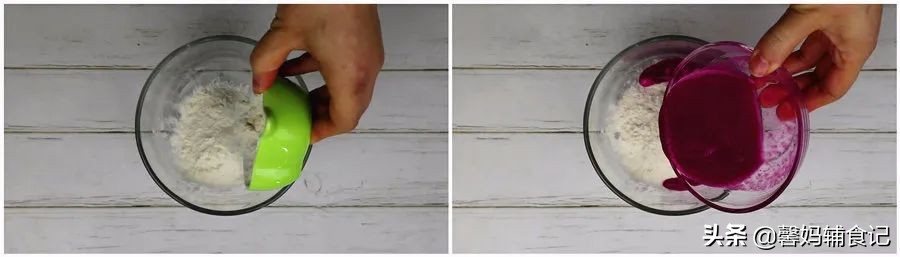 五颜六色果蔬面怎么做 (白彩色果蔬面)