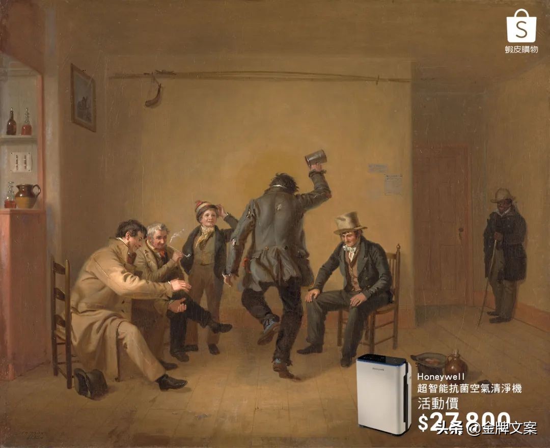 男人购物文案短句干净,购物文案朋友圈高质量