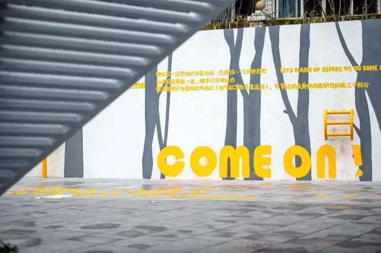 这些公园颜值品质将提升,南岸区最近的免费公园