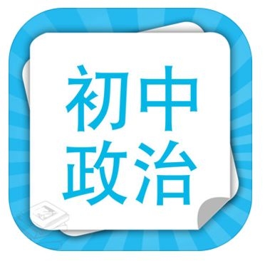 老师最喜欢的教学软件,老师用什么教学软件好