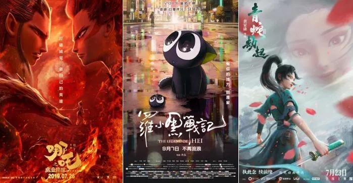 半小时中国漫画简史合集,漫画书历史巅峰之作十部