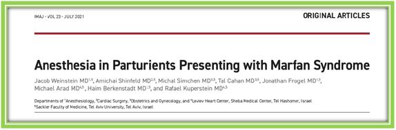 马凡氏综合征心脏手术麻醉方案,马凡综合征孕妇剖腹产