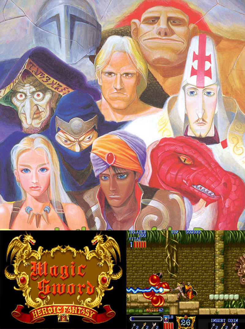 经典街机游戏中那些千古谜团,十大街机游戏最难通关boss