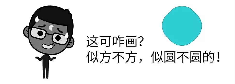 做的ppt领导不满意,做的ppt老板总是不满意