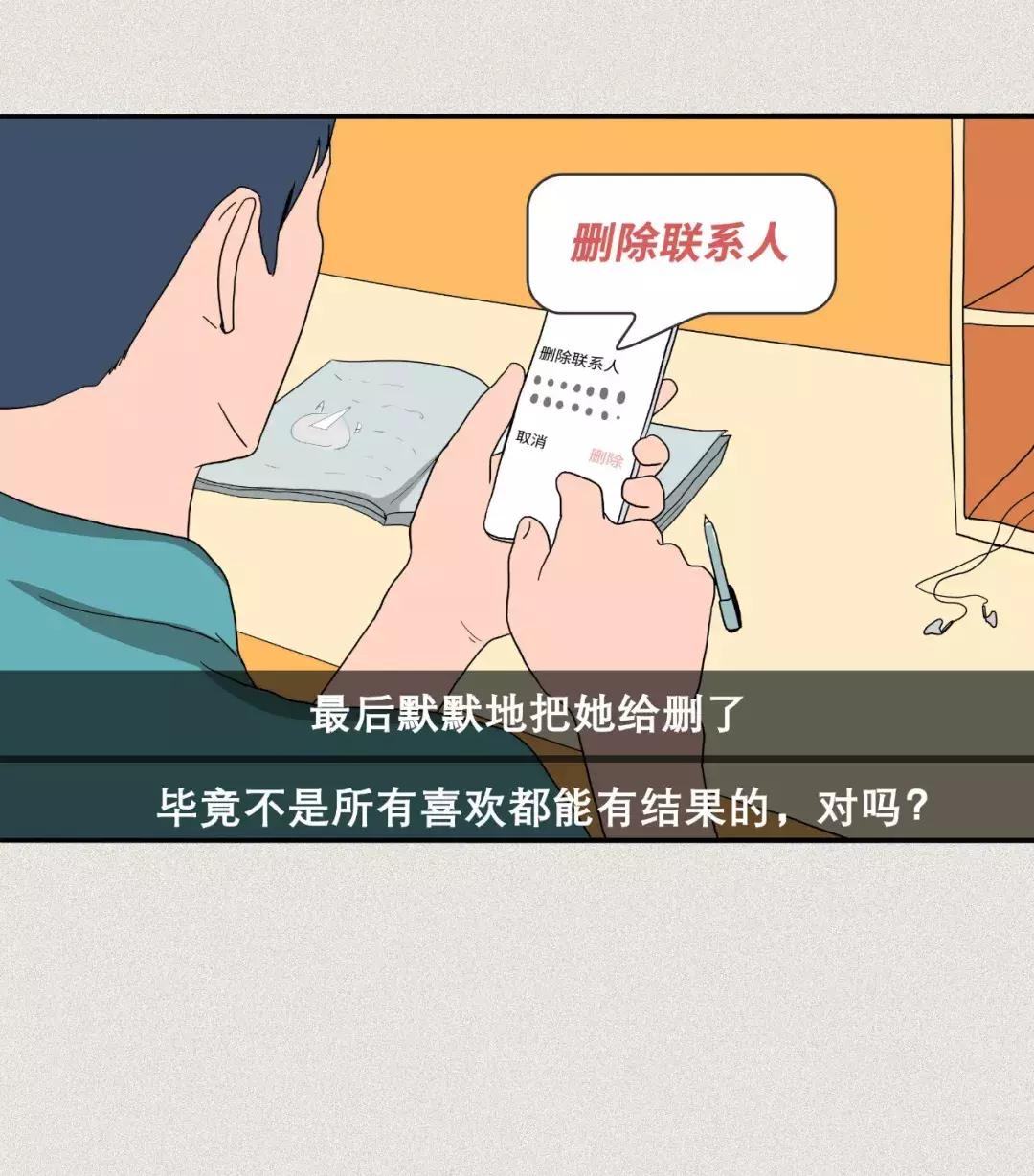 微信好友拉黑了且删除了怎么恢复,怎么测试微信好友把我删除与拉黑