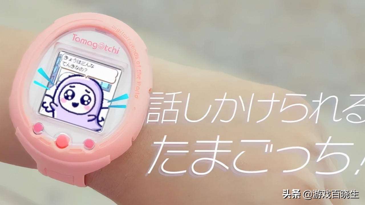 拓麻歌子最新更新消息,拓麻歌子到底怎么玩