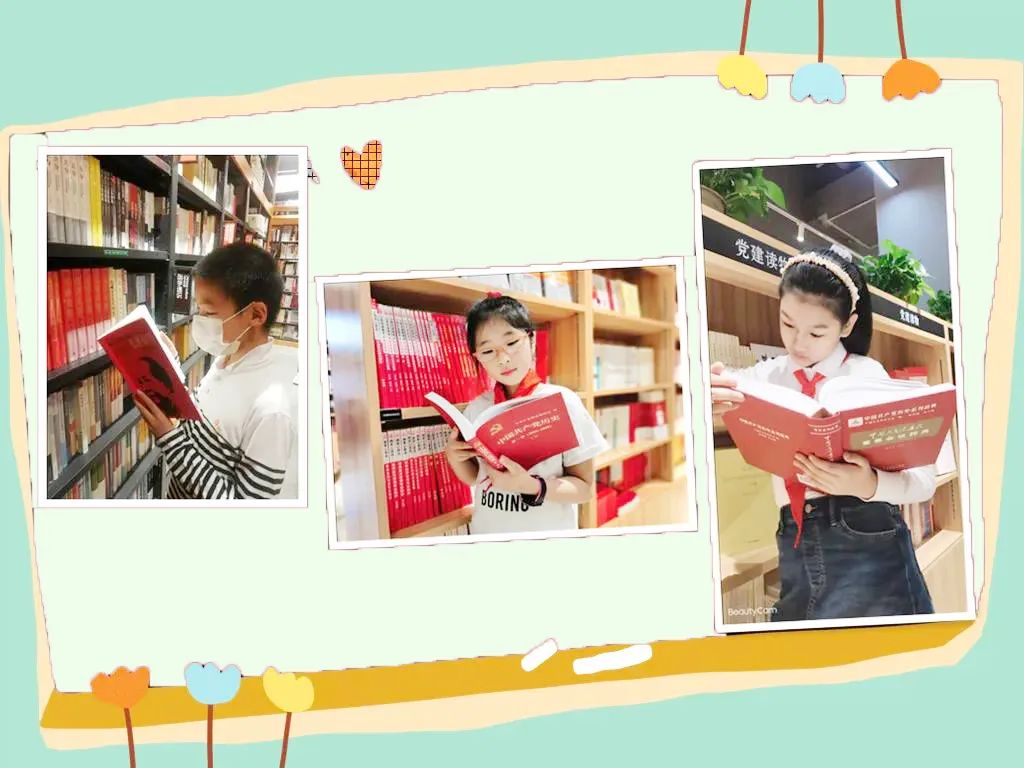 鎵庡疄鎺ㄨ繘鍥涘彶瀛︿範鏁欒偛,鍥涘彶瀛︿範鏁欒偛璧拌繘涓婃捣甯傛。妗堥