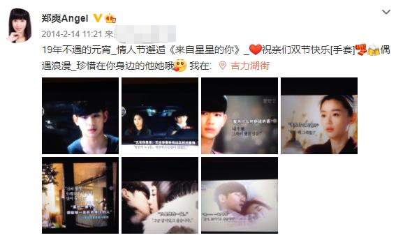 代孕女星事件最新,代孕女星被害事件