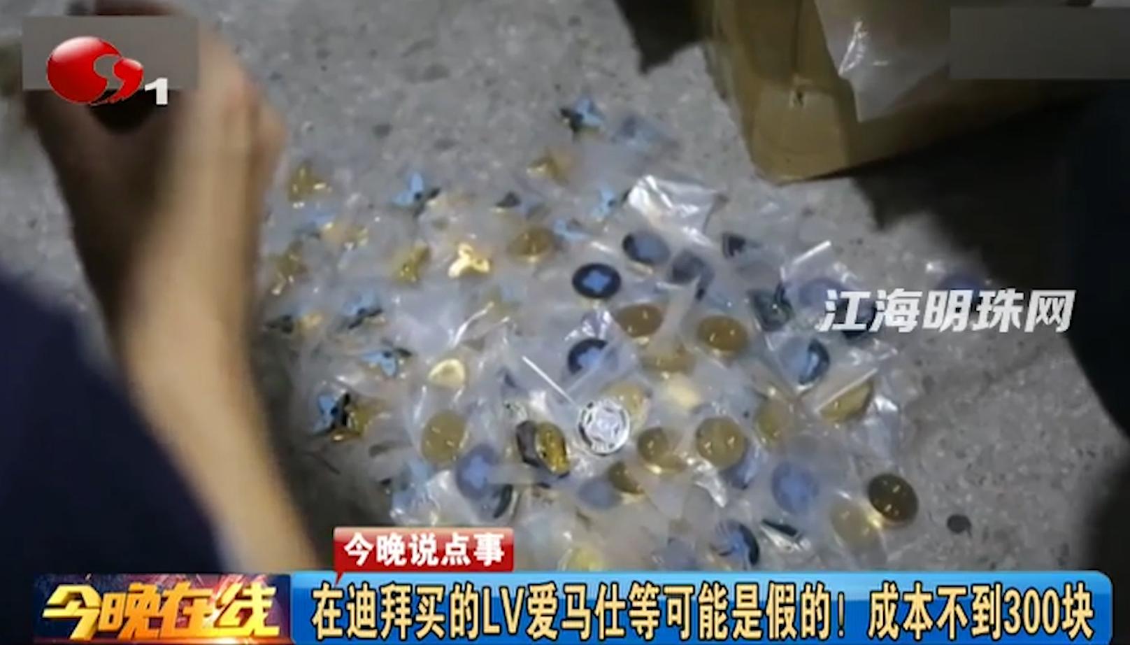 迪拜奢侈品为什么这么便宜,迪拜大牌奢侈品