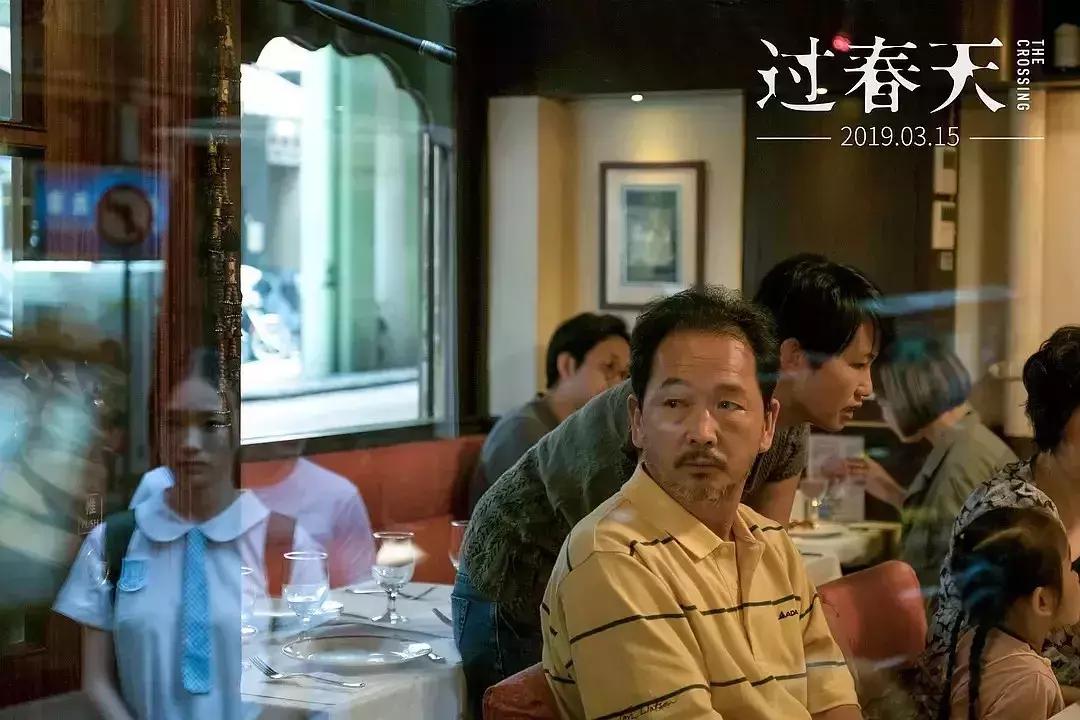 过春天华语青春片该有的模样,过春天是电影还是电视剧