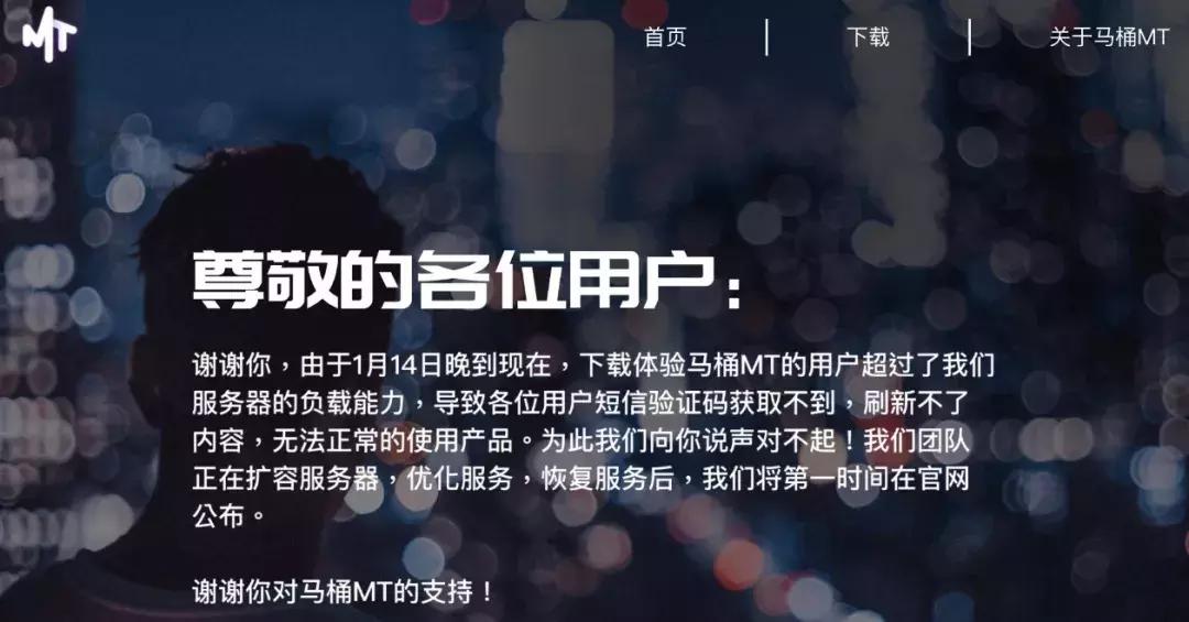 快播王欣复出新播放器,快播王欣为什么被屏蔽