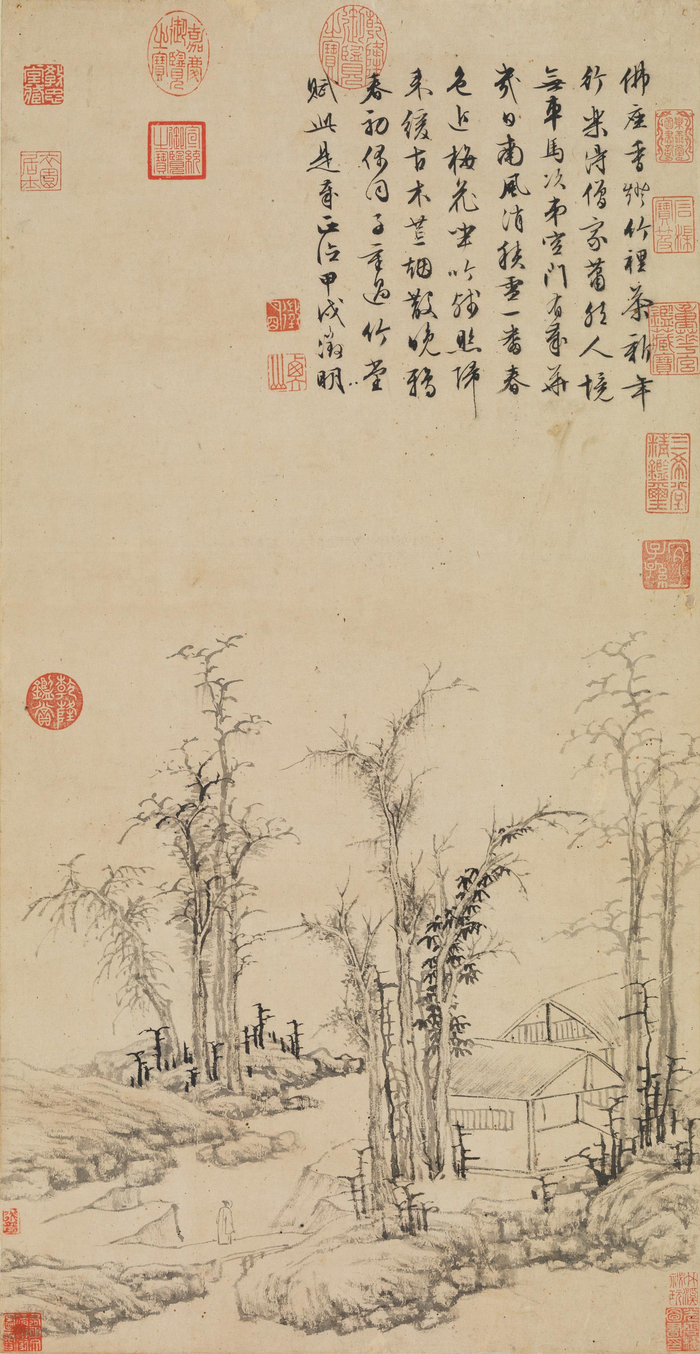 您是观赏者，也是参与者『话画－说明卡片探索记』特展