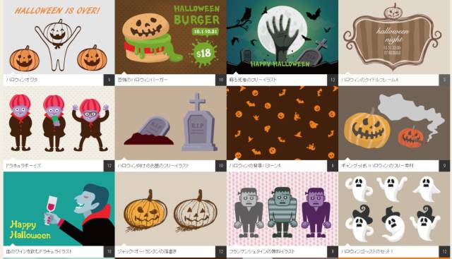 又高质又好看的素材应该在哪里找,在哪里找好看又免费的素材